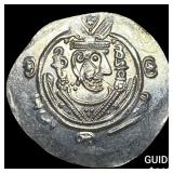 Tabaristan 780-796 AD Silver Hemidrachm UNCIRCULA