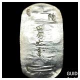 1863 Japan Silver 4 Monn CHOICE AU