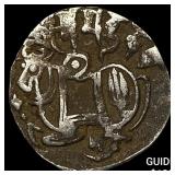 700-1000 AD India Rajput Silver Jital NEARLY UNCIR