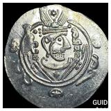 Tabaristan 780-796 AD Silver Hemidrachm UNCIRCULA