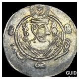 Tabaristan 780-796 AD Silver Hemidrachm UNCIRCULA