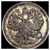 1910 Russia Silver 10 Kopeks CLOSELY UNCIRCULATED