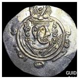 Tabaristan 780-796 AD Silver Hemidrachm UNCIRCULA