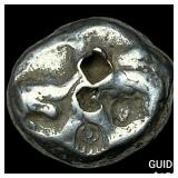 Achaemenid Empire 5-4th Centuries BC Silver Siglo