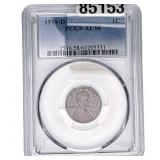 1919-D Wheat Cent PCGS AU58