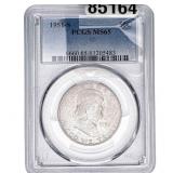 1951-S Franklin Half Dollar PCGS MS65