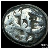 Achaemenid Empire 5-4th Centuries BC Silver Siglo