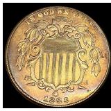 1883 Shield Nickel CLOSELY UNCIRCULATED