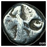 Achaemenid Empire 5-4th Centuries BC Silver Siglo