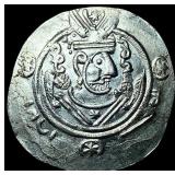 Tabaristan 780-796 AD Silver Hemidrachm UNCIRCULA