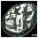 Achaemenid Empire 5-4th Centuries BC Silver Siglo
