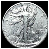 1933 Walking Liberty Half Dollar LIGHTLY CIRCULATE