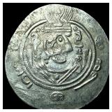 Tabaristan 780-796 AD Silver Hemidrachm NEARLY UN