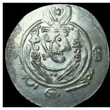 Tabaristan 780-796 AD Silver Hemidrachm NEARLY UN
