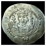 Tabaristan 780-796 AD Silver Hemidrachm NEARLY UN