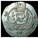 Tabaristan 780-796 AD Silver Hemidrachm UNCIRCULA