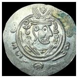 Tabaristan 780-796 AD Silver Hemidrachm NEARLY UN