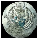 Tabaristan 780-796 AD Silver Hemidrachm UNCIRCULA