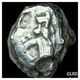 Achaemenid Empire 5-4th Centuries BC Silver Siglo