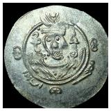 Tabaristan 780-796 AD Silver Hemidrachm UNCIRCULA