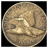 1858 Copper-Nickel Flying Eagle Cent HIGH  GRADE