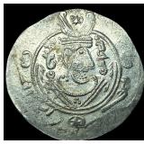 Tabaristan 780-796 AD Silver Hemidrachm NEARLY UN