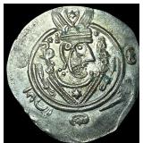 Tabaristan 780-796 AD Silver Hemidrachm NEARLY UN