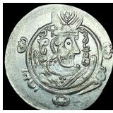 Tabaristan 780-796 AD Silver Hemidrachm UNCIRCULA