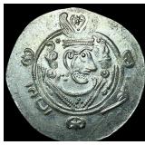 Tabaristan 780-796 AD Silver Hemidrachm UNCIRCULA