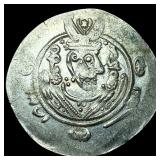 Tabaristan 780-796 AD Silver Hemidrachm UNCIRCULA