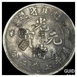 1909-1911 China Hupeh Dollar(7 Mace 2 Candareens)