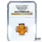 1961  CSA Copper1c Bashlow Restrike  Defaced Dies