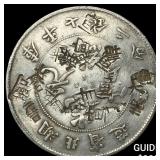 1909-1911 China Hupeh Dollar(7 Mace 2 Candareens)