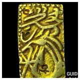 1868-1869 Japan Meiji Dynasty Gold 2 Bu