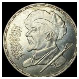 1984 Egypt Silver 5 Pounds