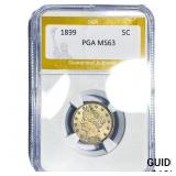1899 Liberty Victory Nickel PGA MS63