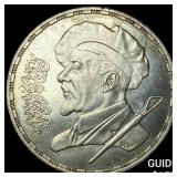 1984 Egypt Silver 5 Pounds