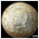 1969 Tunsia Silver 1 Dinar Proof