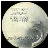 1959 Isreal Silver 5 Lirot