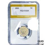 1866 Shield Nickel PGA MS64