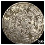 Japan Meji Period Silver 1 Yen Chopmarks NEARLY U