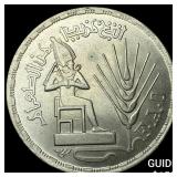 1976 Egypt Silver 1 Pound