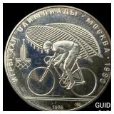 1978 Russia Silver 10 Roubles