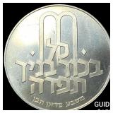 1970 Isreal Silver 10 Lirot
