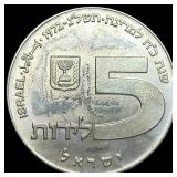 1972 Israel Silver 5 Lirot GEM BU