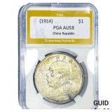 1914 $1 China Republic PGA AU58
