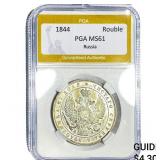1844 Rouble Russia PGA MS61
