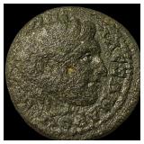 Macedon Koinin 222-235 AD Semi-Autonomous AE24