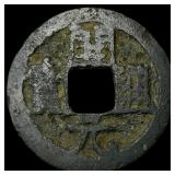 China Tang Dynasty 1 Cash