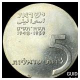 1959 Isreal Silver 5 Lirot